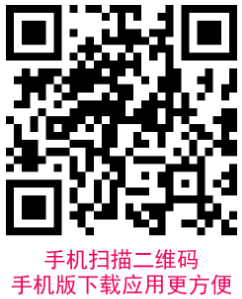 阳光记忆手机版
