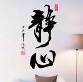 心宽容一点，学会包容自己不喜欢的人