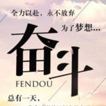 我去编辑室拿器材准备拍摄“自律人生”