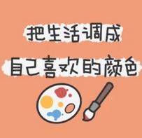 父亲是我小时候的英雄
