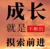 生活苦闷的时候，总是会想起内心最为依赖的那个人