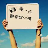 我知道并没有什么如果，错过了就是错过了