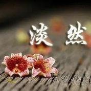 最美的地方，亲爱的自己