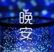 我是热爱着陕西的，羊肉泡馍记忆深刻