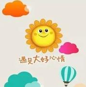 伴随刺耳的汽笛，我又回到故乡
