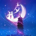 我感觉我们之间越来越淡