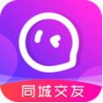 本地陌聊app聊天交友软件介绍！