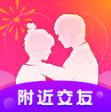 附近探爱陌约app交友软件介绍！