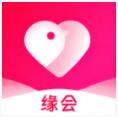 缘会app聊天交友软件！